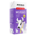 Молоко 3.2% 1л ТБА стерилизованное безлактозное Здравушка-Милк Беларусь #Можно - изображение