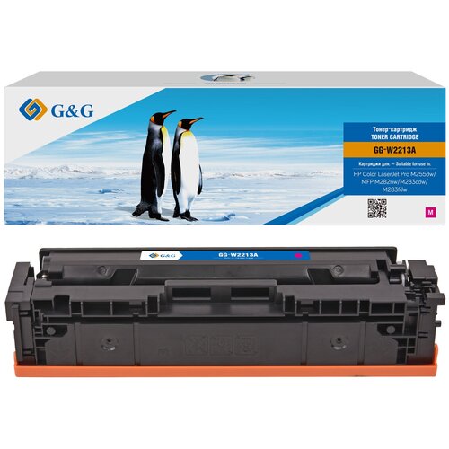 Картридж лазерный G G GG-W2213A пурпурный (1250стр.) для HP M255/MFP M282/M283 (GG-W2213A)