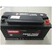 Аккумулятор Patron Power 12v 90ah 750a Etn 0(R+) 353x175x190mm 21.9kg PATRON арт. PB90750R