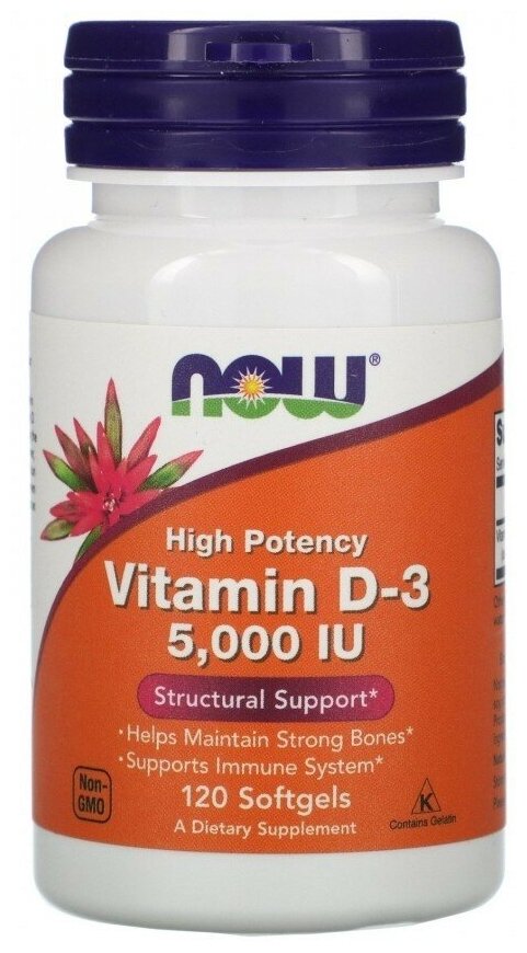 NOW Vitamin D-3 5000 IU, 120 капс.