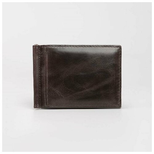 Зажим для купюр, цвет коричневый