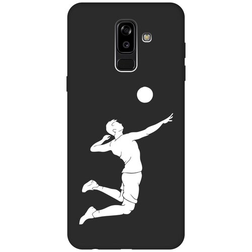 Матовый чехол Volleyball W для Samsung Galaxy J8 / Самсунг Джей 8 с 3D эффектом черный матовый чехол volleyball w для samsung galaxy j8 самсунг джей 8 с 3d эффектом черный