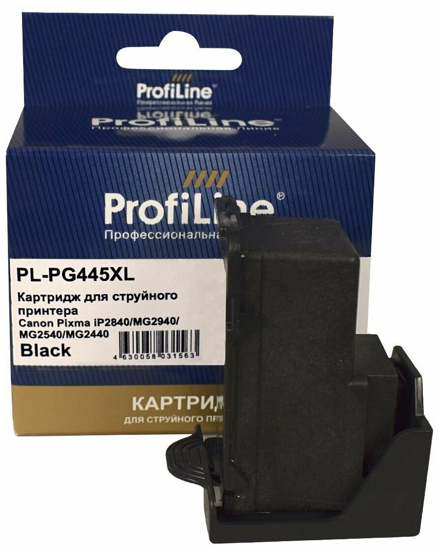 ProfiLine Струйный картридж PL-PG-445XL