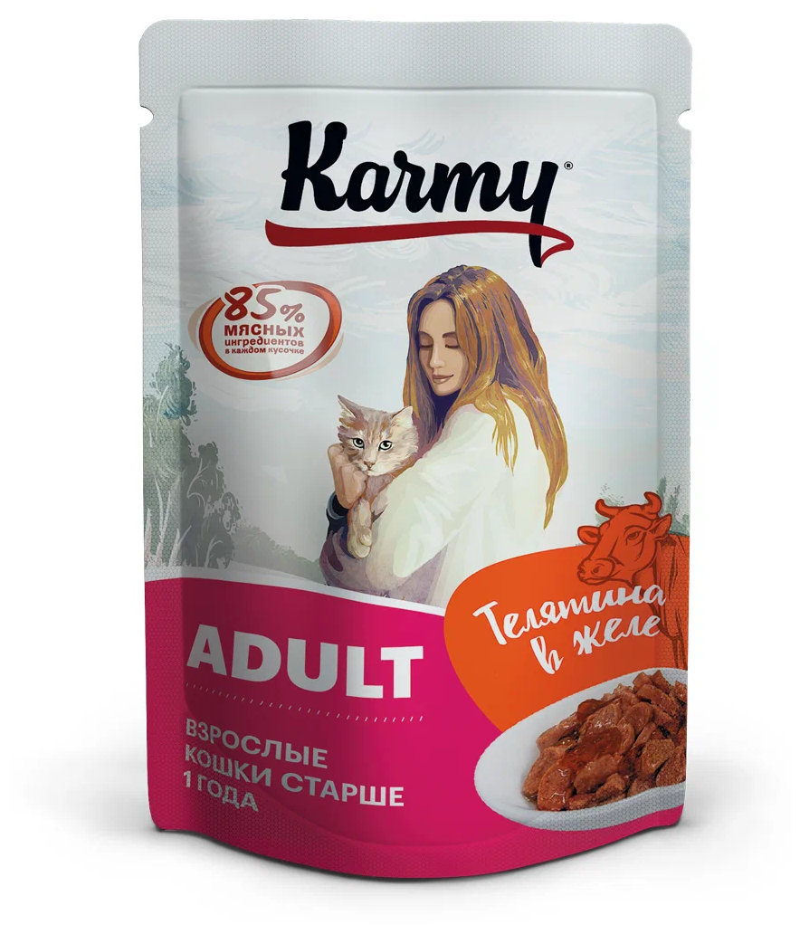 Корм Karmy Adult (в желе) для кошек, с телятиной, 80 г x 24 шт - фотография № 2