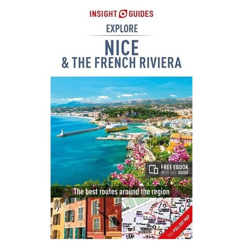 путеводитель Nice French Riviera InsightExplore