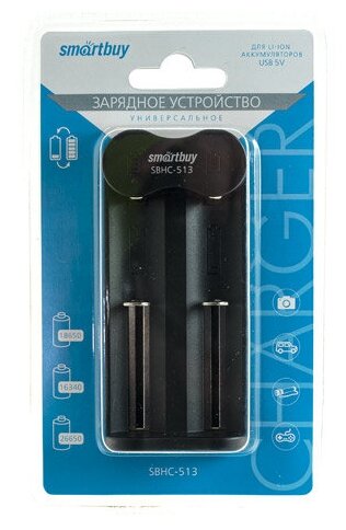 USB зарядное устройство Smartbuy для Li-ion аккумуляторов до 5V (SBHC-513)