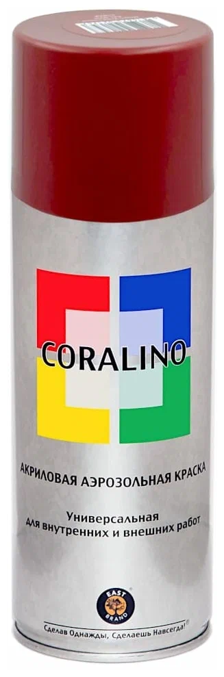 Краска аэрозольная RAL8004 медно-коричневый CORALINO C18004 - фотография № 1