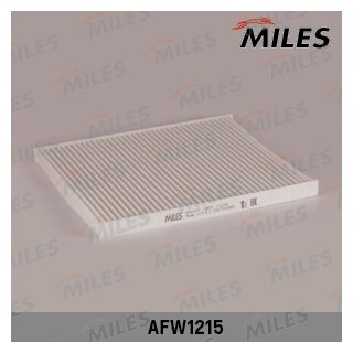 Салонный фильтр MILES AFW1215