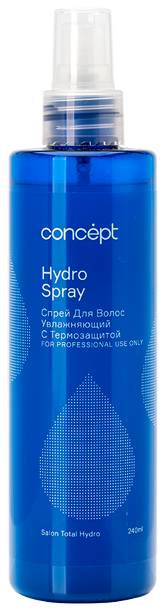 Спрей увлажняющий с термозащитой / Salon Total hydro spray 240 мл
