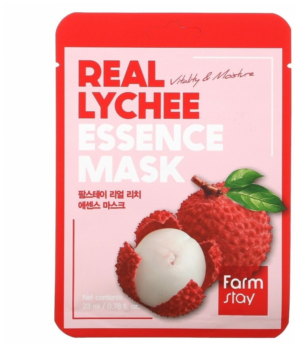 FarmStay Маска тканевая с экстрактом личи - Real lychee essence mask 23мл