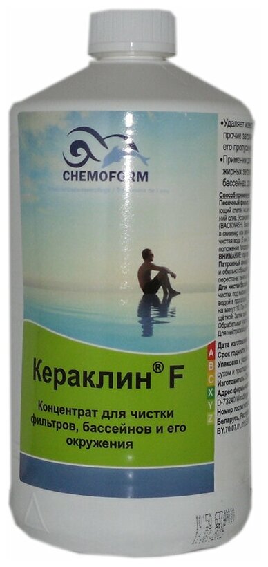 Средство для очистки поверхностей Chemoform Кераклин F 1L 1015001