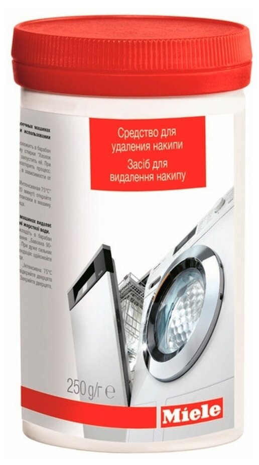 Порошок для удаления накипи Miele, 250 г - фотография № 1