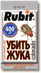 Средство от колорад. жука и других вредителей клотиамет 2х0,5г Рубит