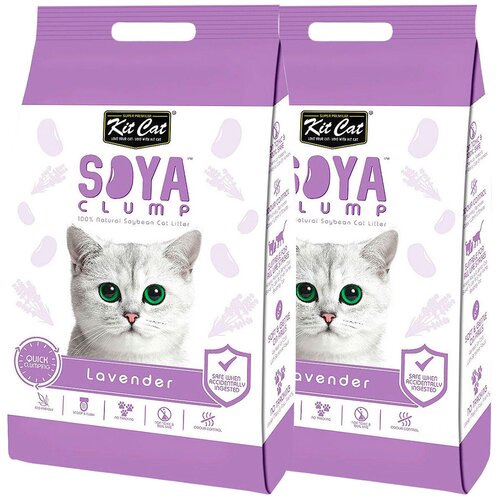 KIT CAT SOYA CLUMP LAVENDER наполнитель соевый биоразлагаемый комкующийся для туалета кошек с ароматом лаванды (14 + 14 л)