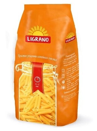 Макароны "Перья рифленые", паста Ligrano, сорт пшеницы крупка, 2 шт по 900 гр.