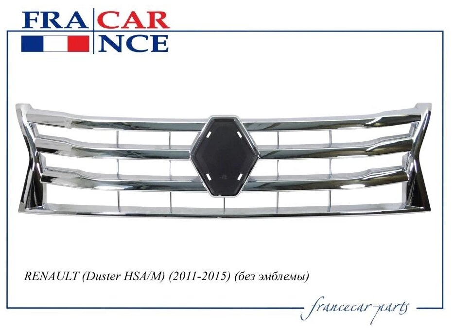 Решетка Радиатора Хром France Car Fcr210257 Francecar арт. FCR210257