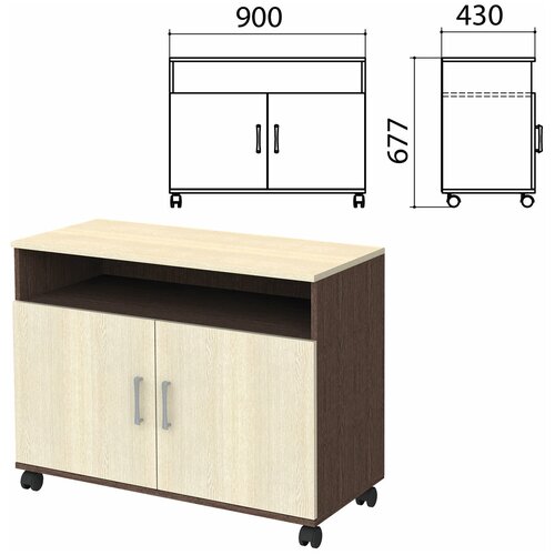 Тумба для оргтехники «Канц», 900×430×677 мм, 2 двери, цвет венге/дуб молочный (комплект)