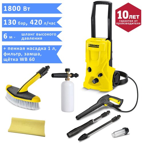 Мойка высокого давления (минимойка) Karcher K 4 Basic + щётка WB 60, пенная насадка 1 литр, фильтр и замша (1800 Вт, 130 бар, 420 л/час, шланг 6 м) karcher комплект со шлангом высокого давления hk 12 2 643 909 0