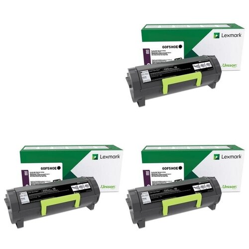 Lexmark Картриджи комплектом Lexmark 60F5H0E-3PK 605H черный 3 упаковки, повышенной емкости [выгода 3%] 30K