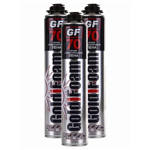 Монтажная пена летняя GoldiFoam 70 профессиональная 1000 мл 3 шт 3799₽