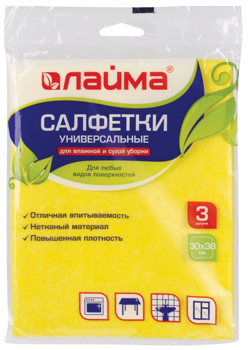 Салфетки вискозные универсальные MEGA, 30х38 см, комплект 3 шт., 90 г/м2, желтые, LAIMA, К4022, 601560