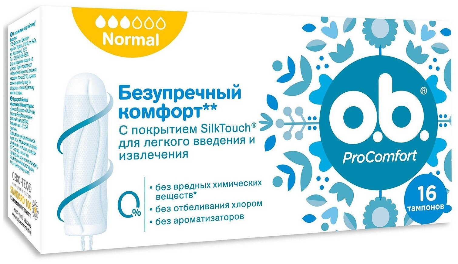 O.b.  ProComfort Normal, 3 , 16 .