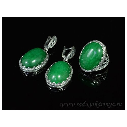 Комплект бижутерии: кольцо, серьги, хризопраз, размер кольца 18, зеленый