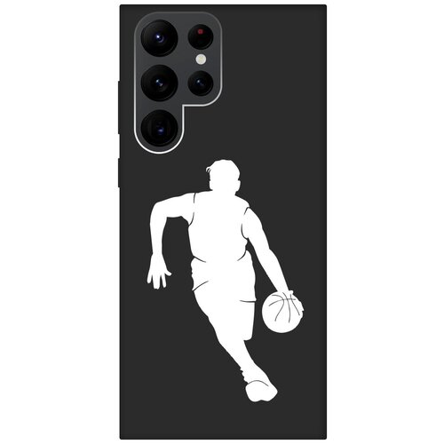 Матовый чехол Basketball W для Samsung Galaxy S22 Ultra / Самсунг С22 Ультра с 3D эффектом черный матовый чехол volleyball w для samsung galaxy s22 ultra самсунг с22 ультра с 3d эффектом черный
