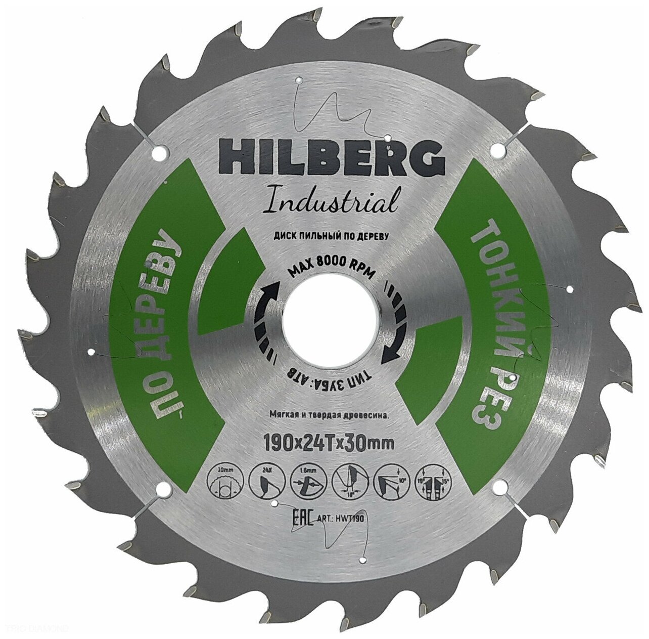 Диск пильный Hilberg Industrial Дерево тонкий рез 190*30*24Т HWT190