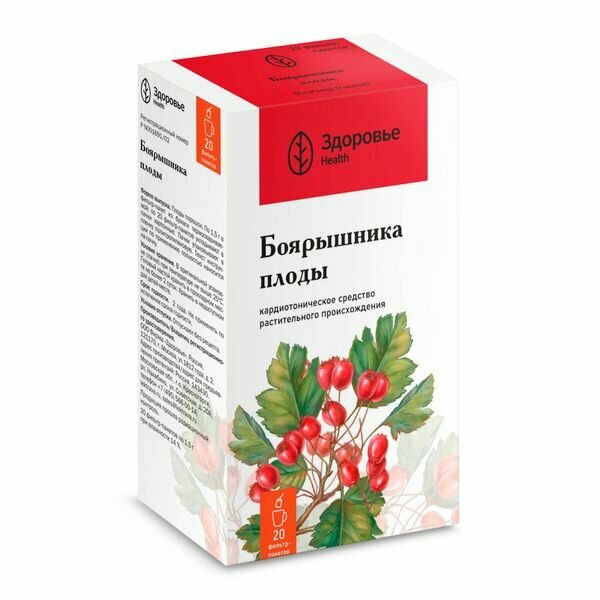 Боярышника плоды порошок фильтр-пакет 1,5г 20шт фото