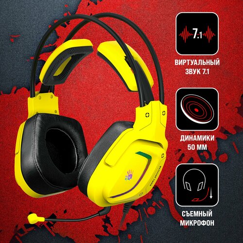 Наушники с микрофоном A4Tech Bloody G575 Punk желтый/черный 2м ...