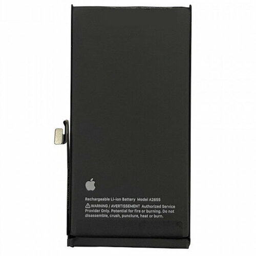 Аккумулятор для Apple iPhone 15 (Премиум)