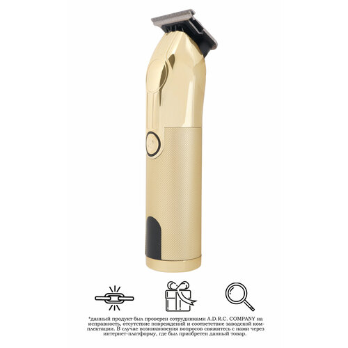 Профессиональный беспроводной триммер машинка для стрижки волос бороды и усов салонная домашняя уход за волосами для дома золотой 3199₽