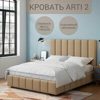 Двуспальная кровать 180х200 с подъемным механизмом "Arti 2" с мягким изголовьем, для спальни, с ящиком для белья, велюр синий Vip 10