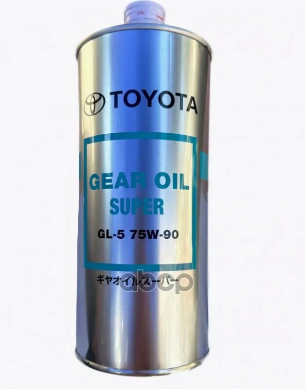 Масло транcмиссионное SAE 75W90 GL5 Gear Oil Super - 1 литр TOYOTA арт. 0888503106