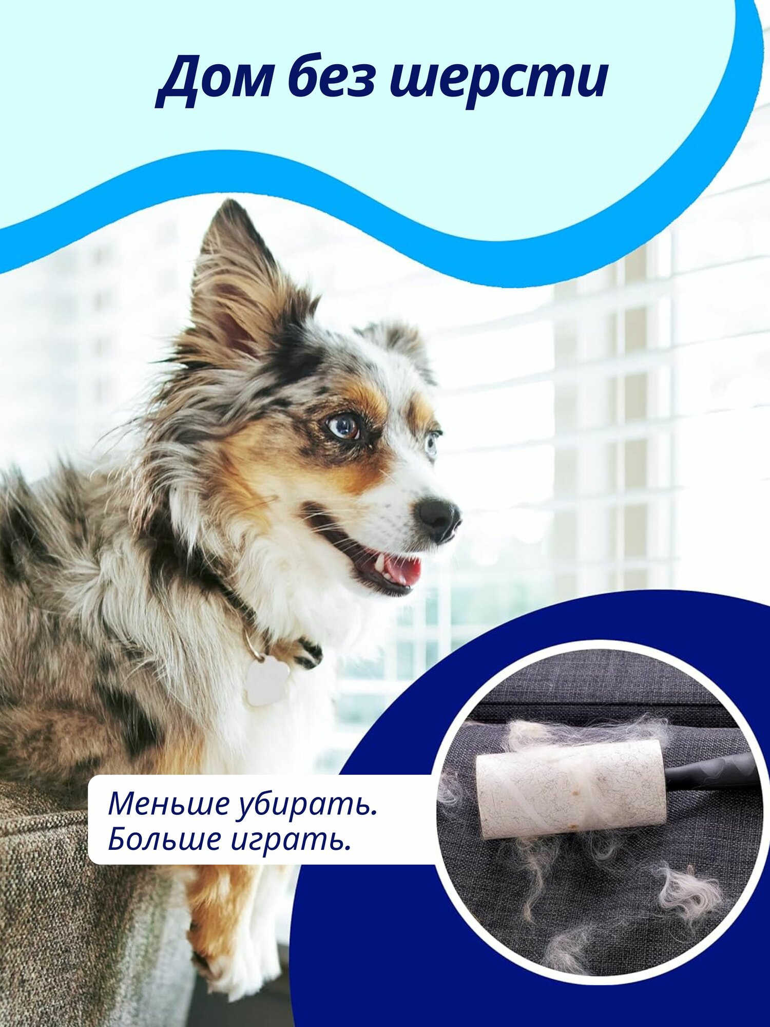 Картинки Расческа Чесалка для кошек и собак, Дешеддер колтунорез для вычесывания шерсти