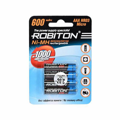 Аккумулятор Ni-Mh 600 мА·ч 1.2 В ROBITON DECT, 4 шт.