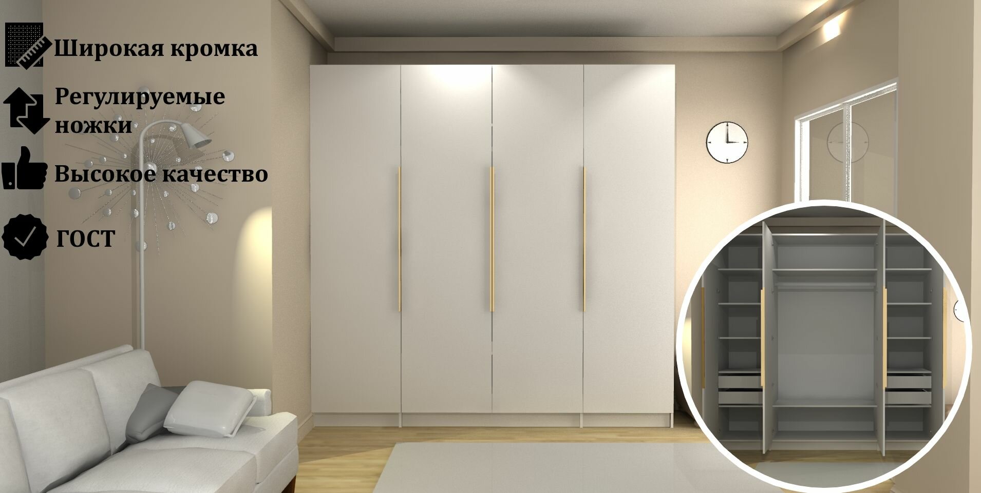 Шкаф распашной 230x60x180 с ящиками
