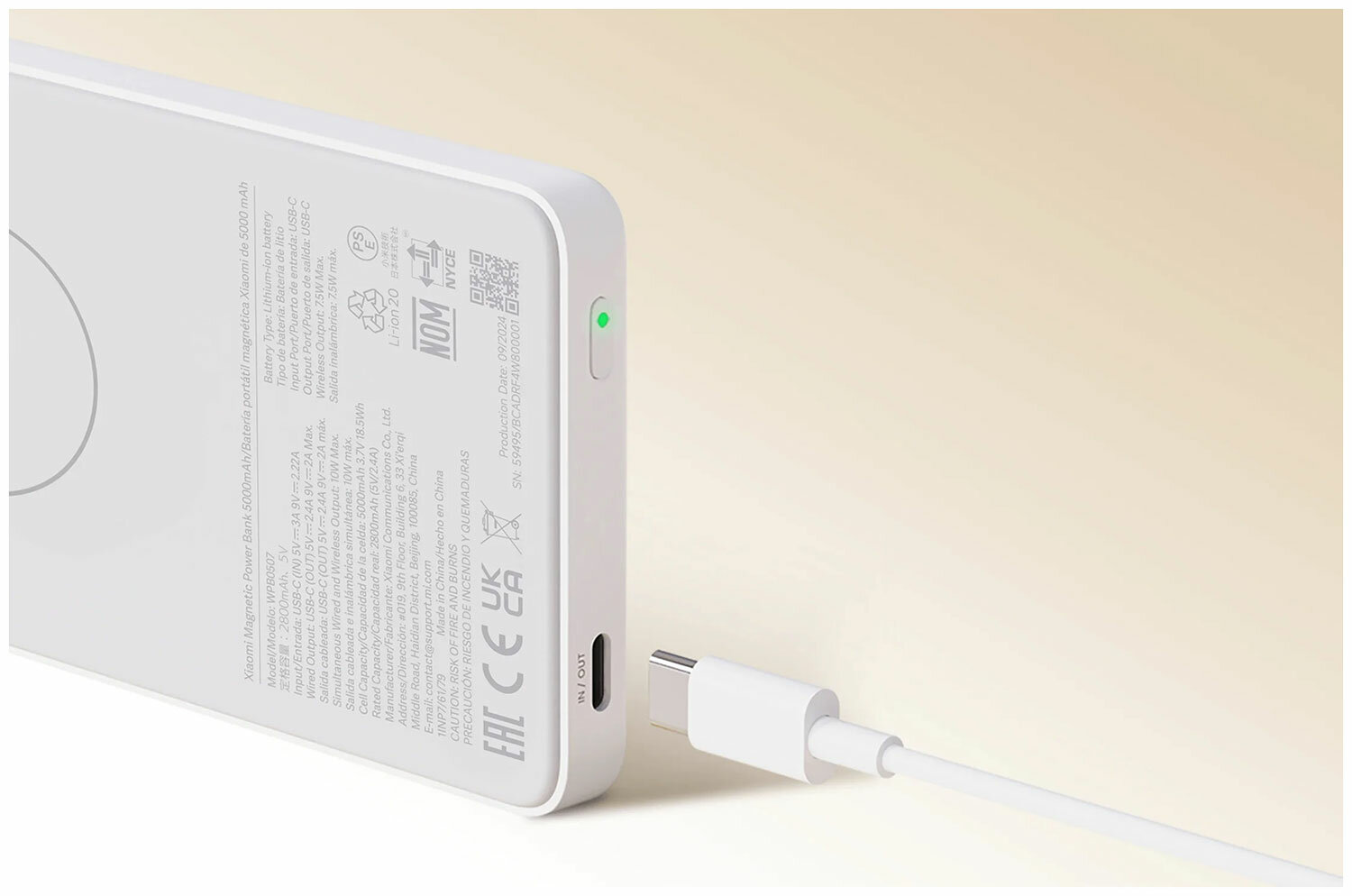 Покупка в официальных магазинах