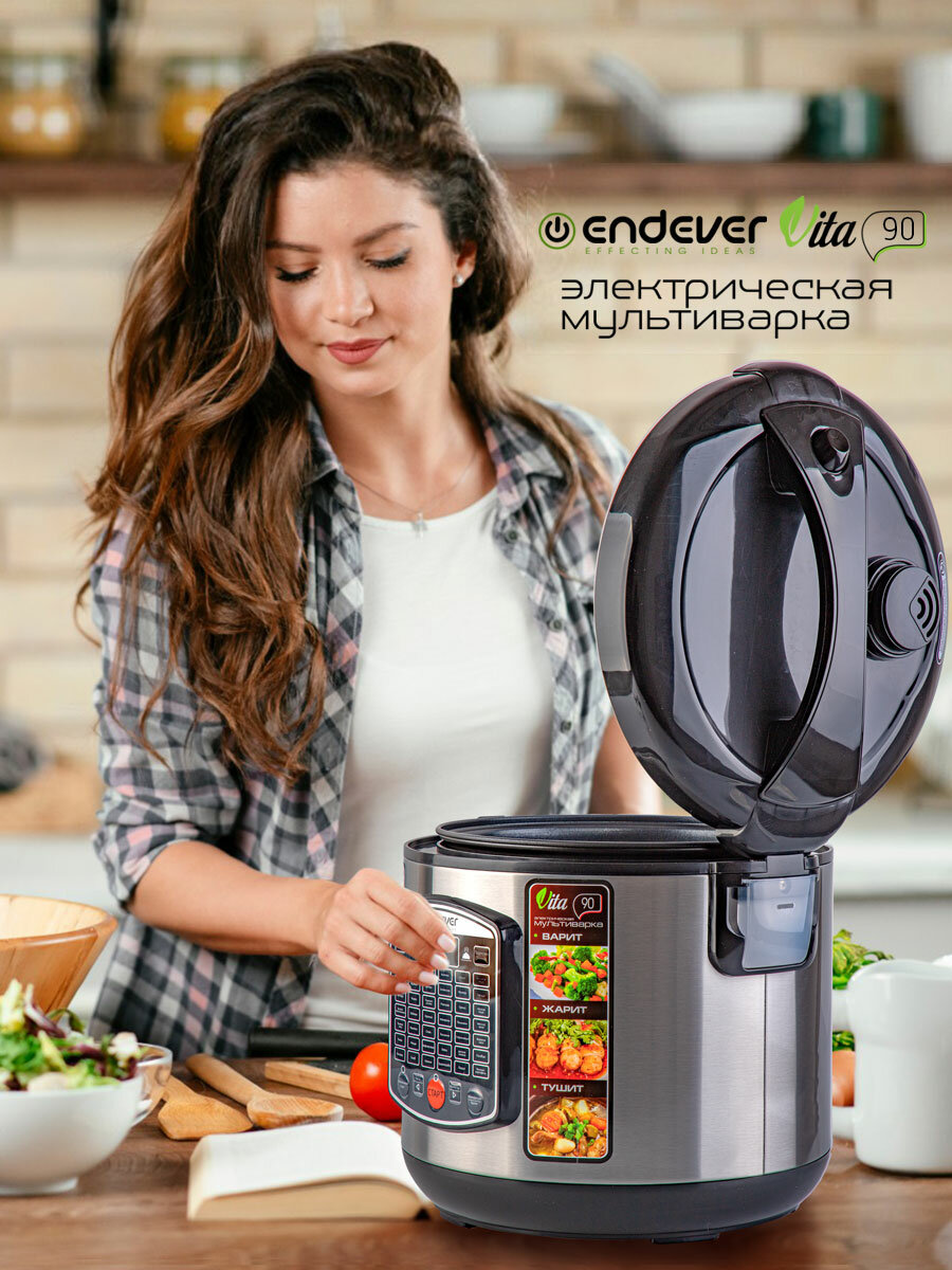 Мультиварка 5 литров Endever VITA-90 / 42 автоматических программ, мультиповар / 980 Вт