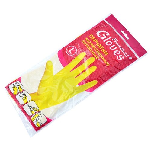 Перчатки особопрочные Household Gloves хозяйственные латексные с х/б напылением, фуксия. Размер:S