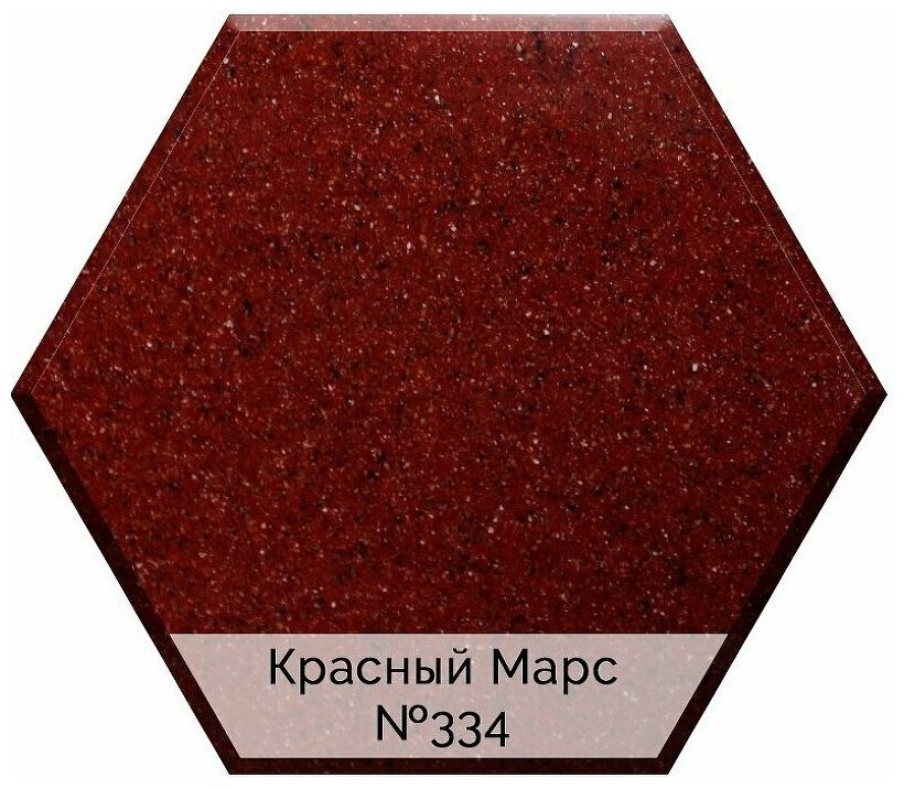 Кухонная мойка AquaGranitEx красный марс M-17К прямоугольная с крылом/334 - фотография № 2