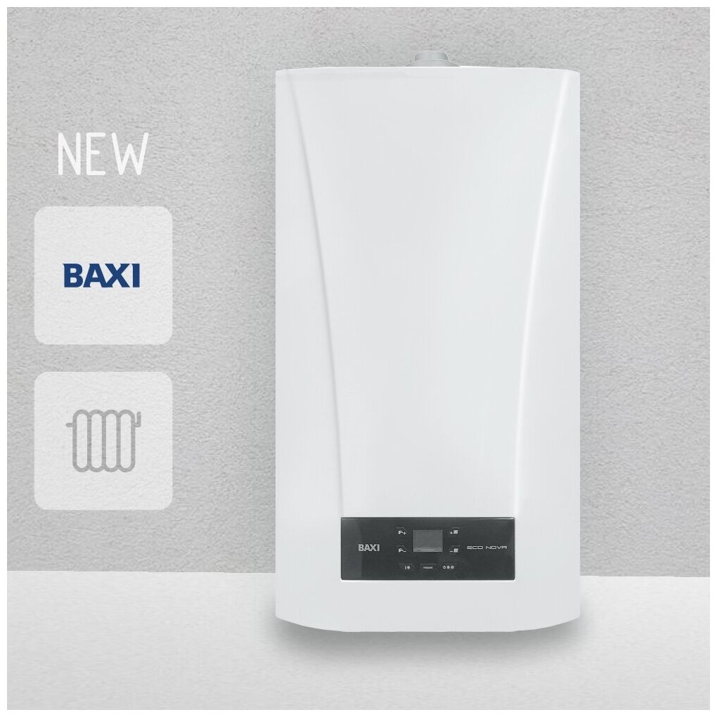 Котел газовый Baxi ECO Nova 24 F (100021428) - фото №18