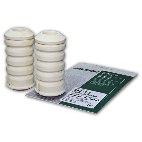 Отбойники передних амортизаторов 