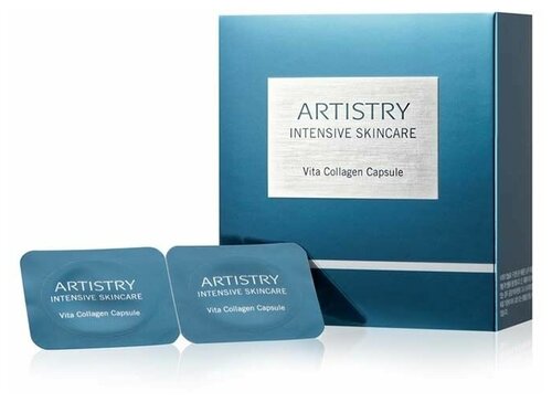 Amway/ARTISTRY INTENSIVE SKINCARE Концентрат для лица с коллагеном в капсулах для обогащения сыворотки, 14х50 мг, 301507