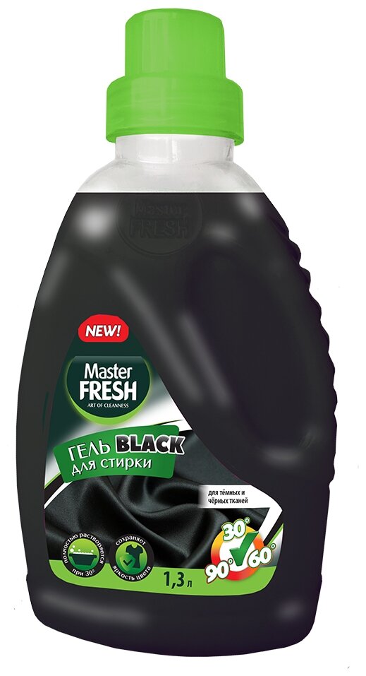 Гель для стирки Master FRESH для стирки черного белья Black, 1.3 л, бутылка