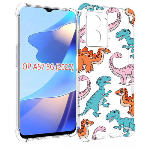 Чехол MyPads разные-динозаврики для OPPO A57 5G(2022) задняя-панель-накладка-бампер