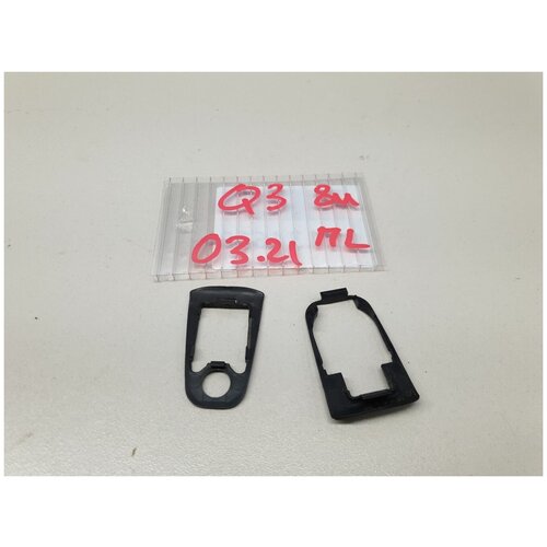 Комплект подкладок ручки двери для Audi Q3 8U 2012-2018 8T0837209 1537₽