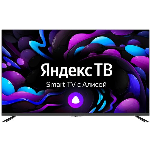 Телевизор 43 Hiper U43YQ2200GR 2099000₽