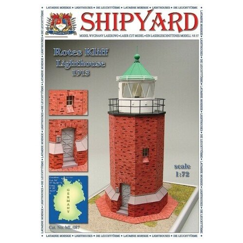 сборная картонная модель shipyard маяк vierendehlgrund lighthouse 62 1 87 mk031 Сборная картонная модель Shipyard маяк Rotes Kliff Lighthouse (№87) 1/72